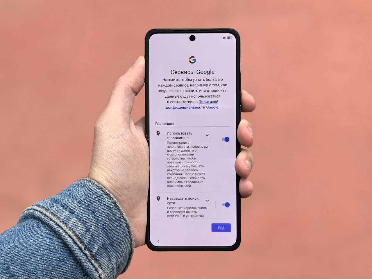 Mastering the First Impression: Your intriguing post title goes here